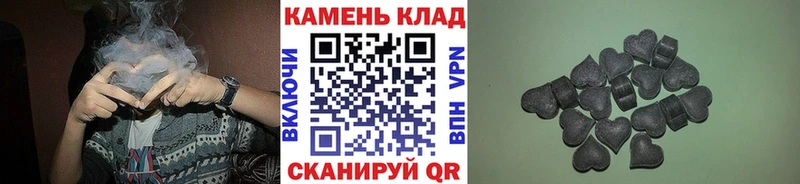 мега онион Плавск ГАШ гарик