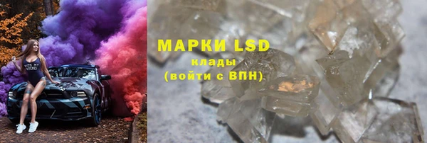 дживик Верхнеуральск