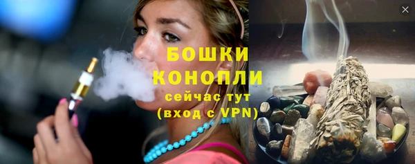 мефедрон Сясьстрой