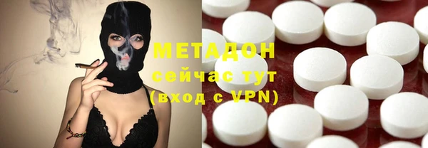 прущие крисы Тайга