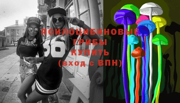 COCAINE Волоколамск