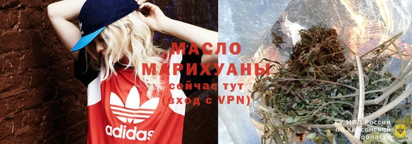 COCAINE Волоколамск