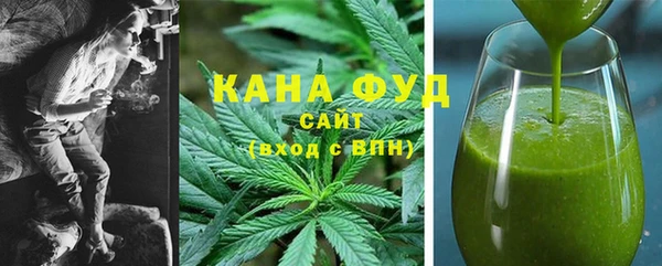 MDMA Верея