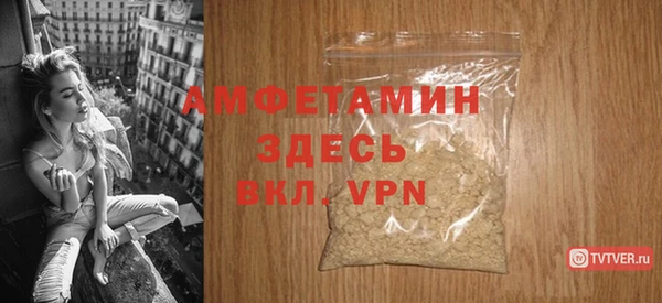 COCAINE Волоколамск