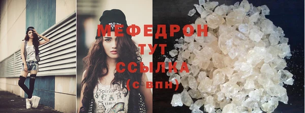 кокаин колумбия Верхний Тагил